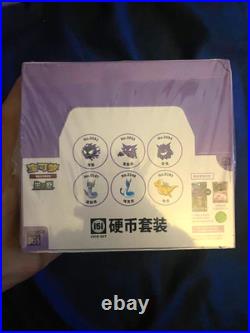 Pokemon TCG S-Chinese 151 Surprise Coin Set Unopened Case Sealed Pokemon TCG S-Chinese 151 Surprise Coin Set Unopened Case Sealed
