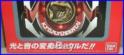 Power Rangers Kyoryu Sentai Zyuranger Dino Buckler & Coins set Bandai 2016 NIB