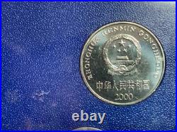 Prc China 2000 6 Coins Mint Set Bu In Original Mint Package. Scarce Date