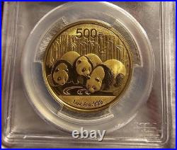 Prestige China Panda 5 Gold Coin and Silver Medallion Set 2013, PCGS MS-70 FS