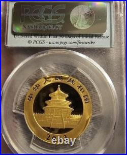 Prestige China Panda 5 Gold Coin and Silver Medallion Set 2013, PCGS MS-70 FS