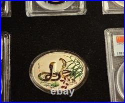 Prestige China Panda 5 Gold Coin and Silver Medallion Set 2013, PCGS MS-70 FS