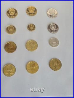 Pristine! Set 12 Uncirculated 1980 China Olympic Proof Silver & Brass Coins