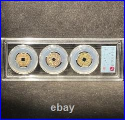 Qing Three Feudatories Coin Set Wu San Gui Certified