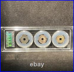 Qing Three Feudatories Coin Set Wu San Gui Certified