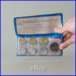 RARE 1980 People's Republic of China PRC Mint 7 Coin Uncirculated Set OGP