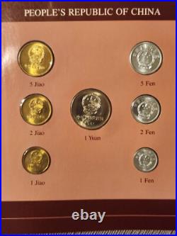 RARE 1981-82 Coin Sets of All Nations PEOPLE'S REPUBLIC OF CHINA PRC