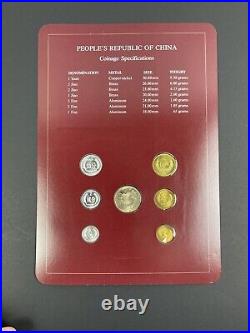 RARE 1981-82 Proof Coin Sets of All Nations PEOPLE'S REPUBLIC OF CHINA PRC