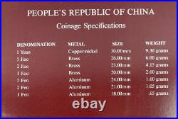 RARE 1981-82 Proof Coin Sets of All Nations PEOPLE'S REPUBLIC OF CHINA PRC