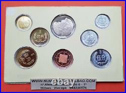 RARE 1983 CHINA KMS 7 COINS Shangai Mint PROOF LIKE SET KMS 1+2+5 FEN/JIAO/YUAN