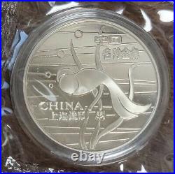 RARE 1984 China Shanghai Mint Silver 4 Coin Goldfish Set in Box