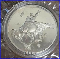 RARE 1984 China Shanghai Mint Silver 4 Coin Goldfish Set in Box