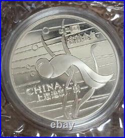 RARE 1984 China Shanghai Mint Silver 4 Coin Goldfish Set in Box