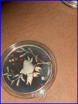 RARE 1984 China Silver Goldfish 4-Medal Proof Set Shanghai Mint Raw Boxed Wear