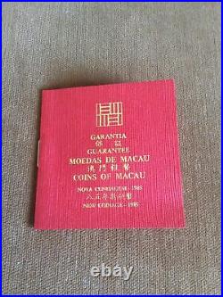 RARE 1985 China Macau Silver Proof 5 Coin Set withCOA Sterling NUMBER 0269/2500