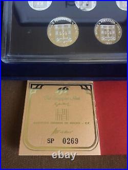 RARE 1985 China Macau Silver Proof 5 Coin Set withCOA Sterling NUMBER 0269/2500