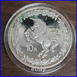 RARE 1996 China Gold & Silver Unicorn 4-Coin Proof Set with Hand Painted Bottle