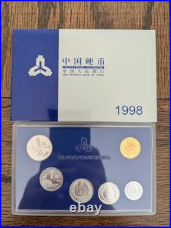 RARE 1998 China RMB Yuan Coins Mint BU Set Official PBOC Plastic Case & Box