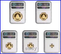RARE 2016 China 5-Coin Gold Panda Set 1.9 oz NGC MS70 FR