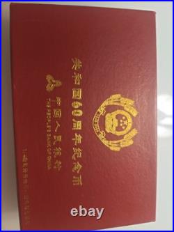 RARE 60th Anniversary HONG KONG 100 Yuan Gold 10 Yuan Silver Coin Set WITH COA