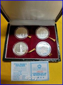 RARE! CHINA, PEOPLE'S REPUBLIC, 5 Yüan, 1987, MS(65-70), 99.9 Silver 4 COIN SET