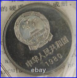RARE China 1980 7 Coin Proof Like Mint Set Sealed in Plastic Brass/CLAD GEM