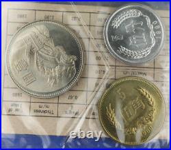 RARE China 1980 7 Coin Proof Like Mint Set Sealed in Plastic Brass/CLAD GEM