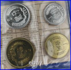 RARE China 1980 7 Coin Proof Like Mint Set Sealed in Plastic Brass/CLAD GEM