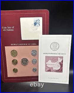 RARE Coin Sets of All Nations People's Republic of China Authentic Unc
