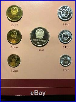 RARE People's Republic of China Coin Sets 1980 Uncirculated, 1981 & 1982 Proof