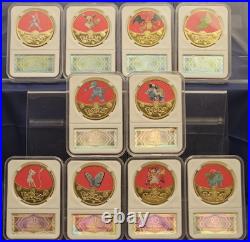 RARE Pokémon Collector Coin Set Worth Coin Collection Charizard, Mewtwo, Eevee