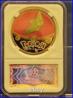 RARE Pokémon Collector Coin Set Worth Coin Collection Charizard, Mewtwo, Eevee