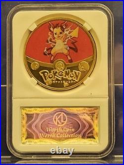 RARE Pokémon Collector Coin Set Worth Coin Collection Charizard, Mewtwo, Eevee