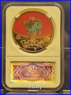 RARE Pokémon Collector Coin Set Worth Coin Collection Charizard, Mewtwo, Eevee