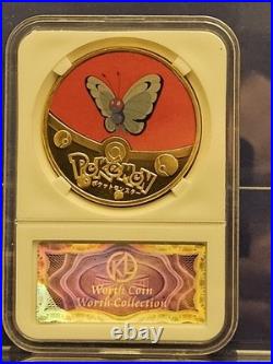 RARE Pokémon Collector Coin Set Worth Coin Collection Charizard, Mewtwo, Eevee