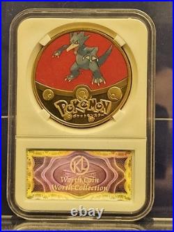 RARE Pokémon Collector Coin Set Worth Coin Collection Charizard, Mewtwo, Eevee
