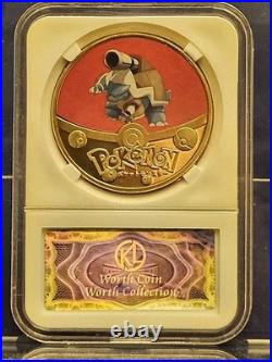 RARE Pokémon Collector Coin Set Worth Coin Collection Charizard, Mewtwo, Eevee