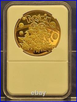 RARE Pokémon Collector Coin Set Worth Coin Collection Charizard, Mewtwo, Eevee