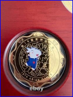 Rare 16th Asian Games Mascot 6 Coin Display Set Guangzhou 2010 Gold