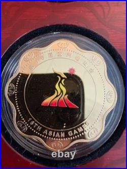 Rare 16th Asian Games Mascot 6 Coin Display Set Guangzhou 2010 Gold