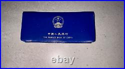 Rare! 1980 China Mint Set 7 Coins in Blue Soft Wallet