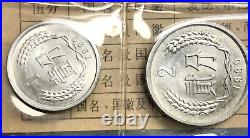 Rare! 1980 People's Bank of China Mint Set of 7 Great Wall Coins Blue Wallet
