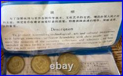 Rare! 1980 People's Bank of China Mint Set of 7 Great Wall Coins Blue Wallet