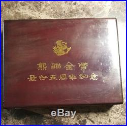 Rare 1987 50 & 10 Yuan Chinese Pandas 5oz &1oz. 999 Silver 2 Coin Box Set withCOA