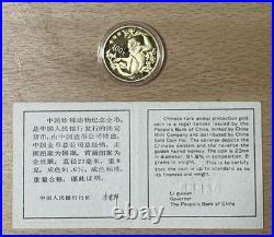 Rare 1988 Chinese Commemorative Endangered Wildlife Gold and Silver coin set