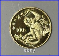 Rare 1988 Chinese Commemorative Endangered Wildlife Gold and Silver coin set