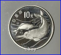 Rare 1988 Chinese Commemorative Endangered Wildlife Gold and Silver coin set