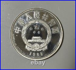 Rare 1988 Chinese Commemorative Endangered Wildlife Gold and Silver coin set