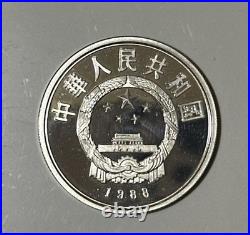 Rare 1988 Chinese Commemorative Endangered Wildlife Gold and Silver coin set