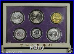 Rare 1992 China Proof Coins Mint Set in Original Case
